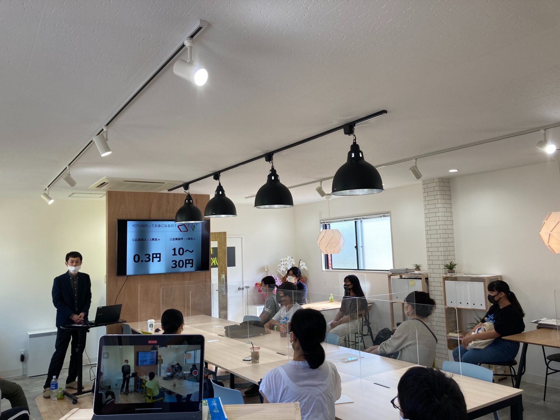 f:id:TeachforFUKUOKA:20210525143308j:image